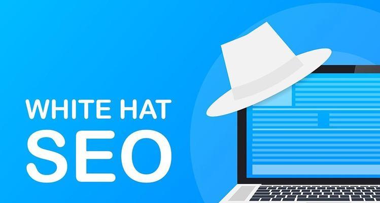 為什么搜索引擎更喜歡高權重域名？